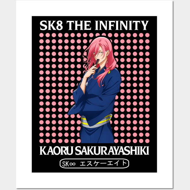 KAORU SAKURAYASHIKI Wall Art by RayyaShop